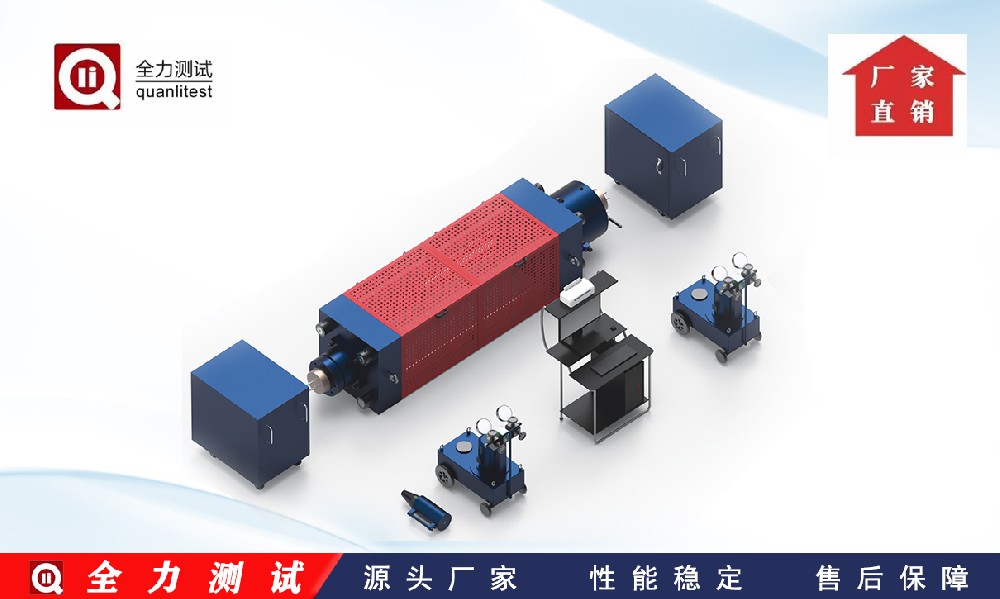 科學儀器如何自主創(chuàng)新？聽聽總書記怎么說！